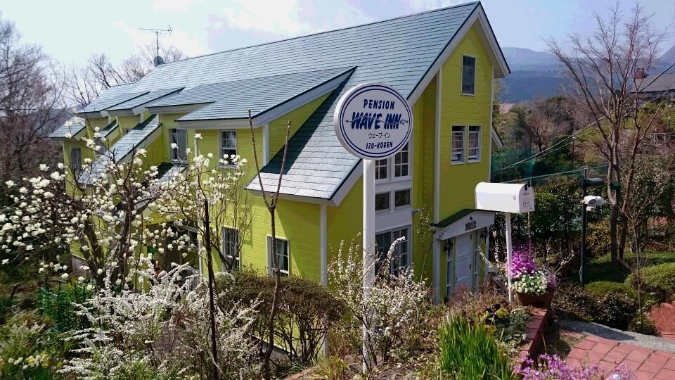 Pension Wave Inn Ito  Zewnętrze zdjęcie